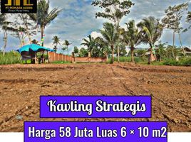  Land for sale in Malang Regency, East Jawa, Kepanjen, Malang Regency