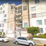 2 Habitación Apartamento en venta en Gustavo A Madero, Ciudad de México, Gustavo A Madero