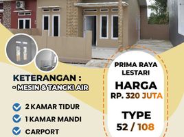 2 Kamar Rumah for sale in Bukit Raya, Pekan Baru, Bukit Raya