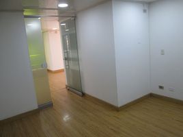 210 m² Office for sale in Mina De Sal De Nemocón, Bogotá, Bogotá