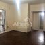 Appartement 2 chambre à vendre à Moron, Buenos Aires, Moron