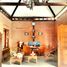 Maison 3 chambre à vendre à Ngaglik, Yogyakarta, Ngaglik