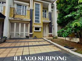 3 Bedroom House for sale in Basilea Convention Center, Legok, Legok