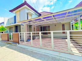 2 Habitación Casa en venta en Mlati, Yogyakarta, Mlati, Sleman, Yogyakarta