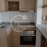 1 Bedroom Apartment for sale in Chile, Puente Alto, Cordillera, Santiago, Chile