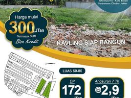  Terreno (Parcela) en venta en Cimanggis, Bogor, Cimanggis