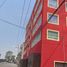 2 Schlafzimmer Wohnung zu verkaufen in Atizapan De Zaragoza, Mexico, Atizapan De Zaragoza
