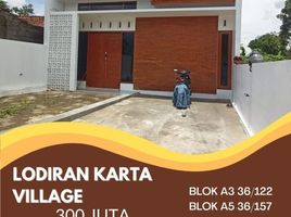 2 Bedroom House for sale in Manisrenggo, Klaten, Manisrenggo