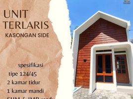 2 Kamar Rumah for sale in Bantul, Yogyakarta, Sewon, Bantul