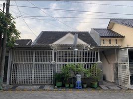 Maison 2 chambre à vendre à Wiyung, East Jawa, Wiyung, Surabaya, East Jawa