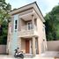 3 Habitación Villa en venta en Ngaglik, Yogyakarta, Ngaglik