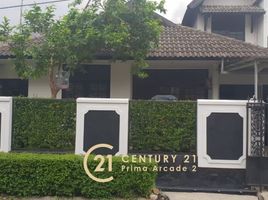 3 Bedroom House for sale in Ciputat, Tangerang, Ciputat