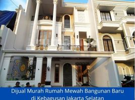 5 Bedroom House for sale in Setu Babakan, Jaga Karsa, Pasar Minggu