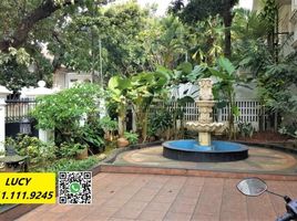 5 Bedroom House for sale in Cilandak Town Square, Cilandak, Pesanggrahan