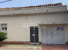 5 Bedroom House for sale in Norte De Santander, San Jose De Cucuta, Norte De Santander