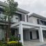 4 Bedroom House for sale in Serpong, Tangerang, Serpong