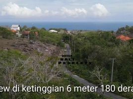  Land for sale in Kuta, Badung, Kuta