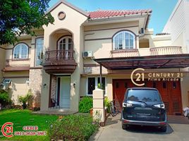 5 Bedroom House for sale in Pondok Aren, Tangerang, Pondok Aren