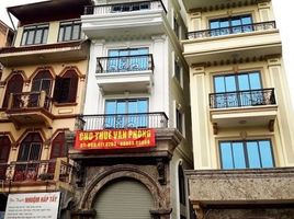 Hanoi Train Street, Dien BienPropertyTypeNameBedroom, Cua Nam