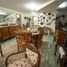 Maison 3 chambre à vendre à Moreno, Buenos Aires, Moreno