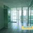 250 m² Office for rent in Coatepec, Veracruz, Coatepec