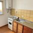 Appartement 1 chambre à vendre à Rosario, Santa Fe, Rosario, Santa Fe