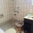 Villa 2 chambre à vendre à Lanus, Buenos Aires, Lanus