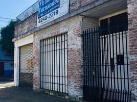 Villa 2 chambre à vendre à Lanus, Buenos Aires, Lanus
