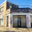 Villa 2 chambre à vendre à Lanus, Buenos Aires, Lanus