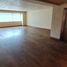 Appartement 3 chambre à vendre à Naucalpan De Juarez, Mexico, Naucalpan De Juarez