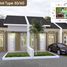 2 Bedroom House for sale in Bojonggede, Bogor, Bojonggede