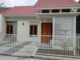 2 chambre Maison for sale in Seyegan, Sleman, Seyegan