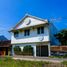 Maison 3 chambre à vendre à Danurejan, Yogyakarta, Danurejan, Yogyakarta, Yogyakarta
