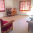 Condominium 2 chambre à vendre à Acapulco, Guerrero, Acapulco
