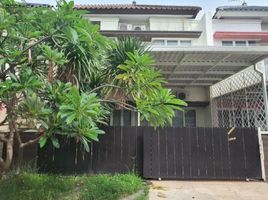 3 Bedroom Villa for sale in Mulyorejo, Surabaya, Mulyorejo