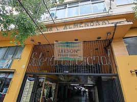 2 Bedroom Apartment for rent in Chile, Valparaiso, Valparaiso, Valparaiso, Chile