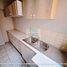 2 Bedroom Apartment for rent in Chile, Valparaiso, Valparaiso, Valparaiso, Chile