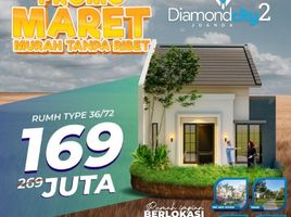 2 chambre Maison for sale in Buduran, Sidoarjo, Buduran