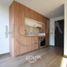 1 Habitación Apartamento en alquiler en San Jode de Maipo, Cordillera, San Jode de Maipo