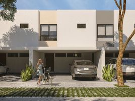 Condominium 2 chambre à vendre à Merida, Yucatan, Merida, Yucatan
