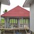2 Schlafzimmer Haus zu verkaufen in Seyegan, Yogyakarta, Seyegan