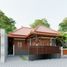 Maison 2 chambre à vendre à Cipondoh, Banten, Cipondoh, Tangerang