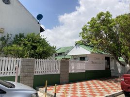 3 Habitación Villa en alquiler en Colombia, Aracataca, Magdalena, Colombia