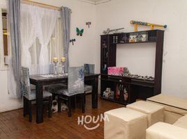 1 Bedroom Villa for sale in Chile, Santiago, Santiago, Santiago, Chile