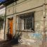 1 Bedroom Villa for sale in Chile, Santiago, Santiago, Santiago, Chile