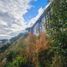 3 Habitación Villa en venta en Chile, Ancud, Chiloé, Los Lagos, Chile