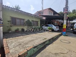 3 Habitación Villa en venta en Villa Del Rosario, Norte De Santander, Villa Del Rosario