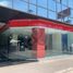 437 m2 Office for rent in Mexique, Naucalpan De Juarez, Mexico, Mexique