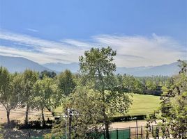 4 chambre Appartement for sale in Chili, Santiago, Santiago, Santiago, Chili