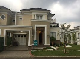 3 chambre Maison for sale in Cikupa, Tangerang, Cikupa